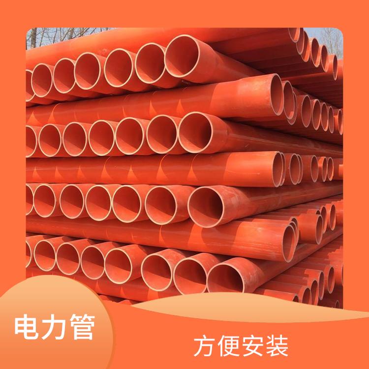 湖南電力保護(hù)管銷售 方便安裝 質(zhì)輕 不易老化