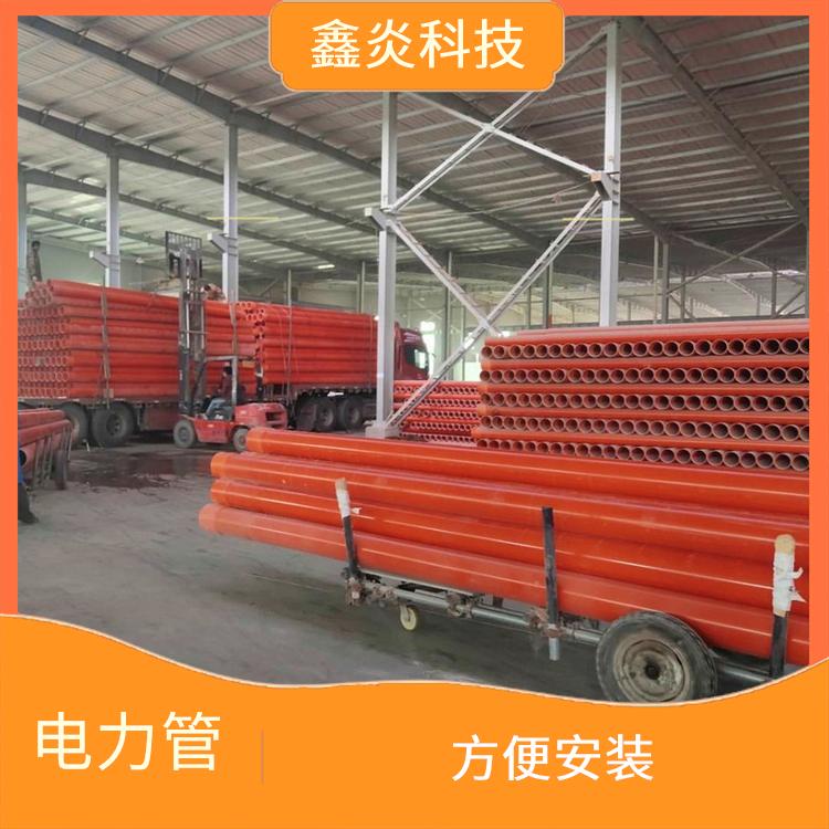 高壓電力管廠家 摩擦系數(shù)小 具有良好的電氣絕緣性