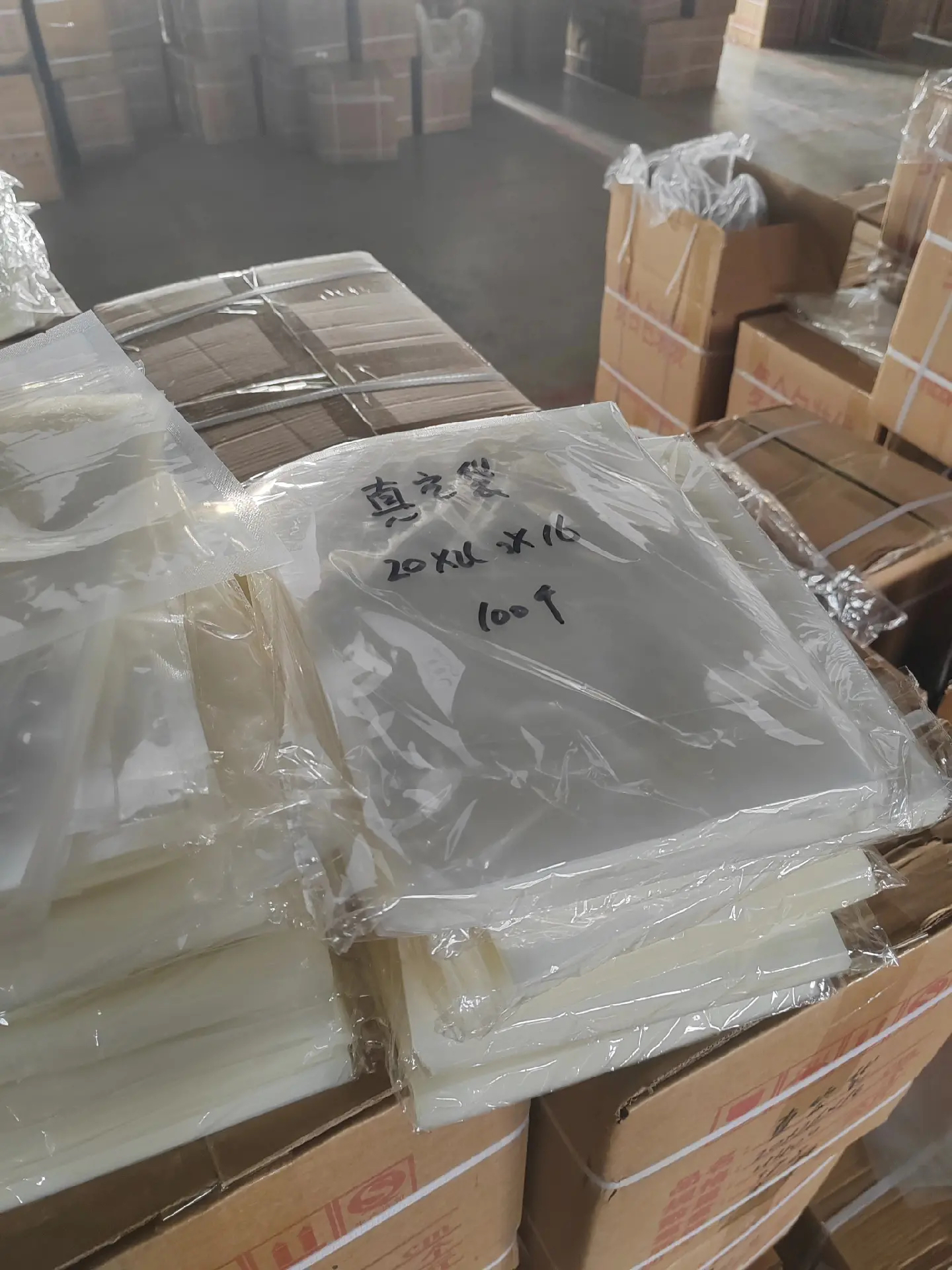 万鸿泰 透明pe食品级复合密封包装 防氧化产品保质打包真空袋