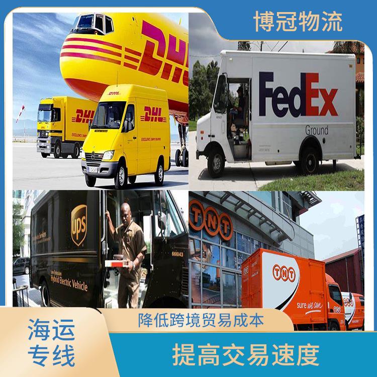 石巖到美國海運(yùn)公司 免費(fèi)上門提貨