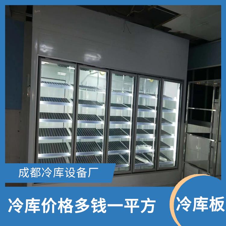 涼山枸杞烘干機(jī) 眉山花椒烘干機(jī)設(shè)備 冷庫板生產(chǎn)