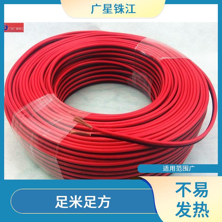 广星珠江BVVR-铜芯双绝缘多股软电线 颜色多样 阻燃耐高温