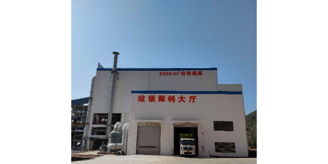 郑州窑线协同处置解决方案 南京凯盛开能环保能源供应