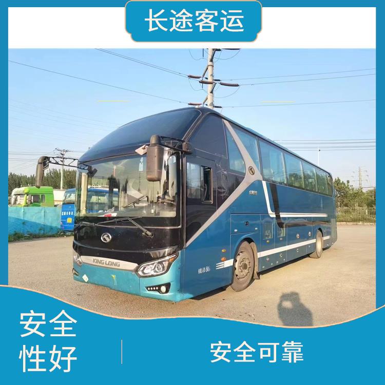 天津到丹陽直達車 靈活性強