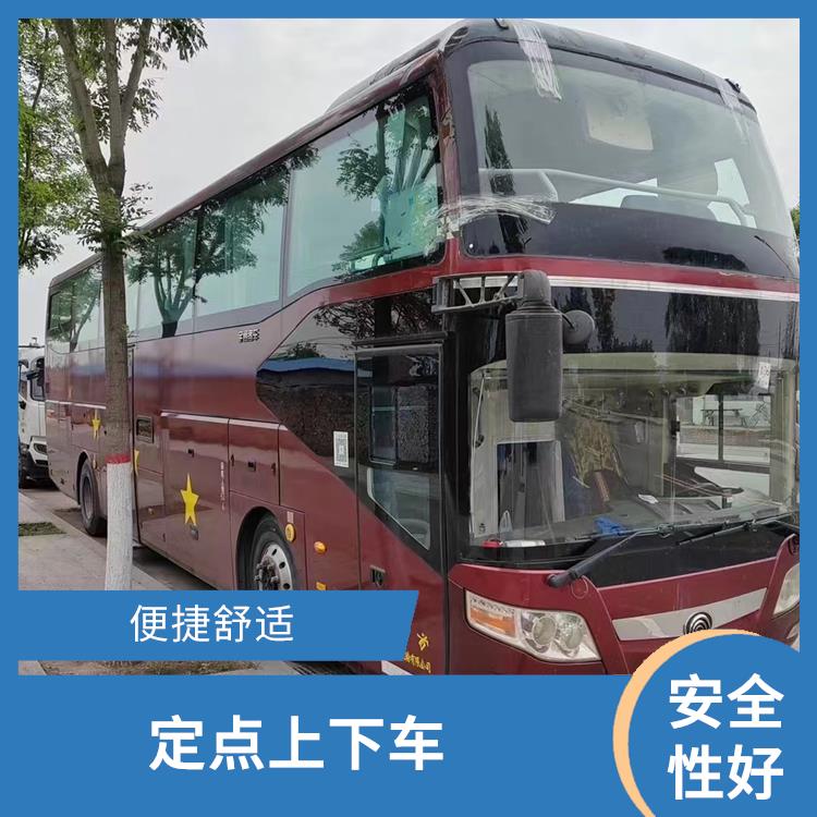 北京到永康的臥鋪車 靈活性強(qiáng)