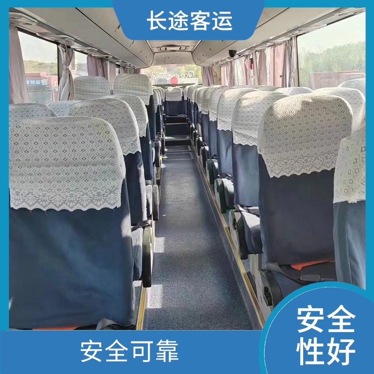 北京到貴陽(yáng)的臥鋪車 **上下車