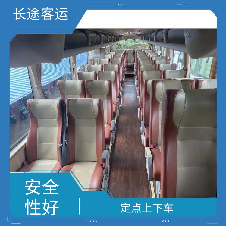 滄州到玉林直達(dá)車(chē) 提供多班次選擇 靈活性強(qiáng)