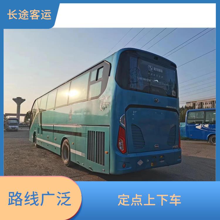 天津到普寧直達(dá)車 便捷舒適 確保乘客的安全