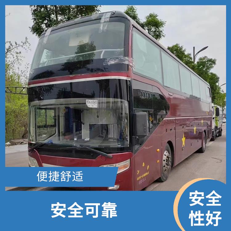 天津到鎮(zhèn)江的臥鋪車 安全性好