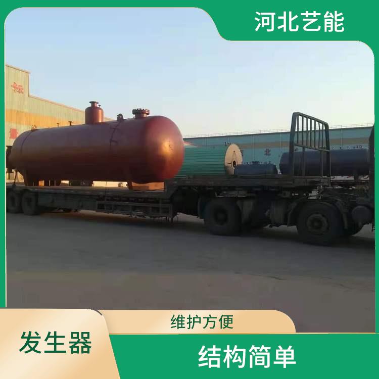 连云港蒸汽发生器 结构简单 能够满足不同生产需求