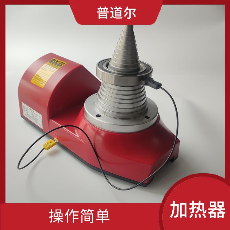 上海ABL-T 塔式轴承加热器价格 操作简单 采用非接触式加热