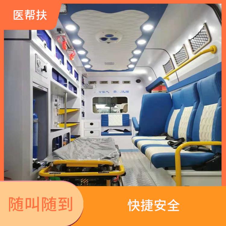浙江全国救护车租赁费用 服务贴心