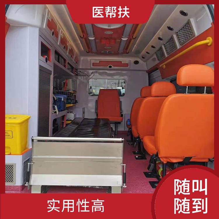 北京私人救护车出租 往返接送服务 车型丰富