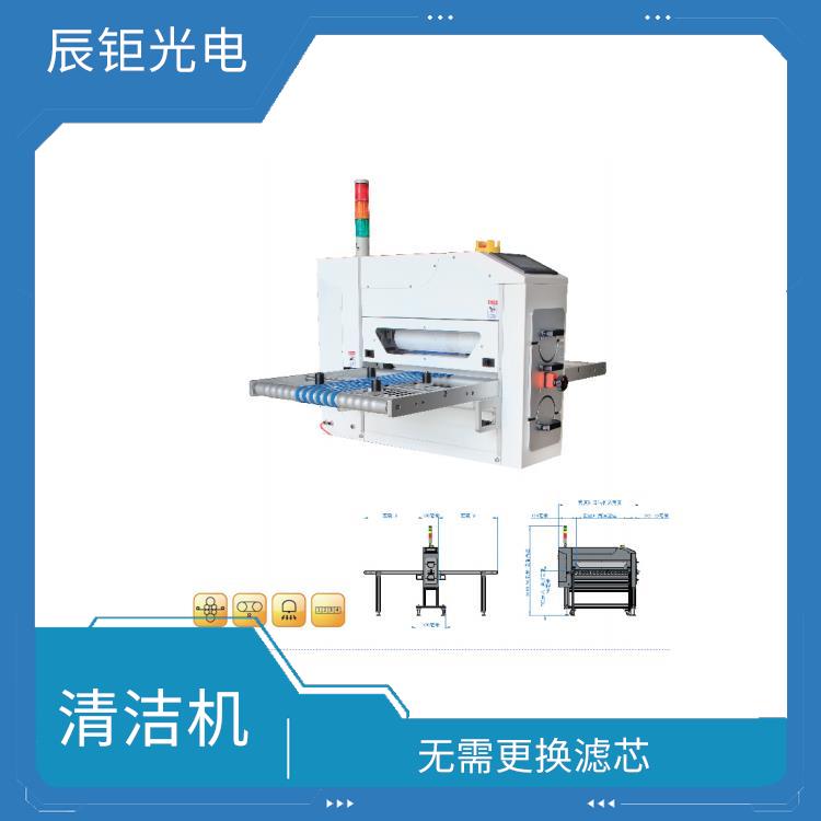 银川薄材清洁机价格 无二次污染 只需定期清洁即可