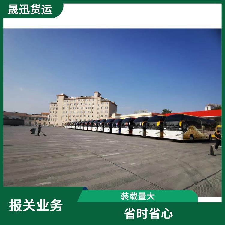 瑞丽口岸友谊关报关公司 操作便捷