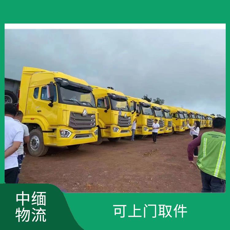 农产品进口 快速到达省时省心 服务周到
