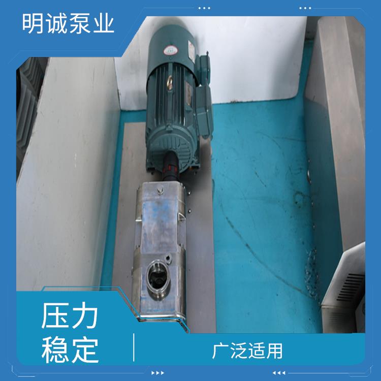 广东省不锈钢螺杆输送泵 平稳性好 具有较强的适应性