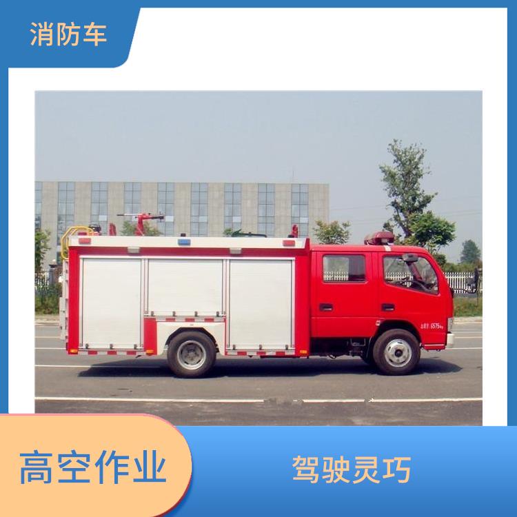 5吨消防车电话 高机动性 可靠性高