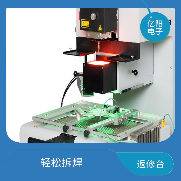 厦门 新能源产品返修台 光学定位 实现返修的全自动可追溯