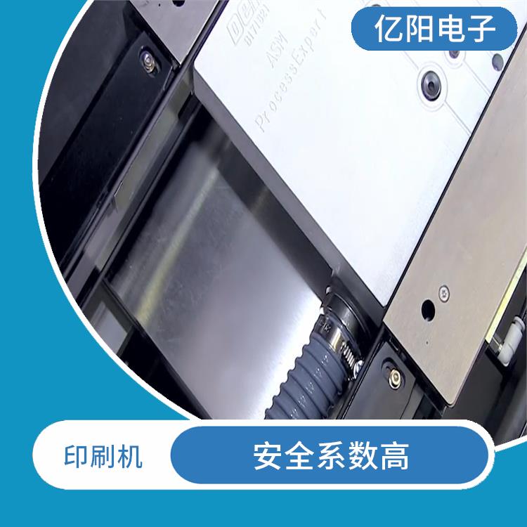 河源储能产品印刷机 图案边缘整齐 基板表面不易被污染