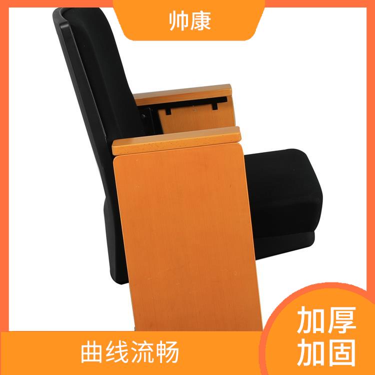 咸宁09A-5493礼堂椅电话 坚固耐用 便于维修和清洁