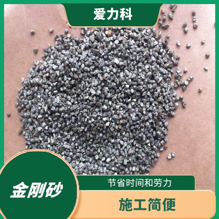 北京耐磨骨料原砂材料 具有防滑性 不容易起层 起砂 空鼓