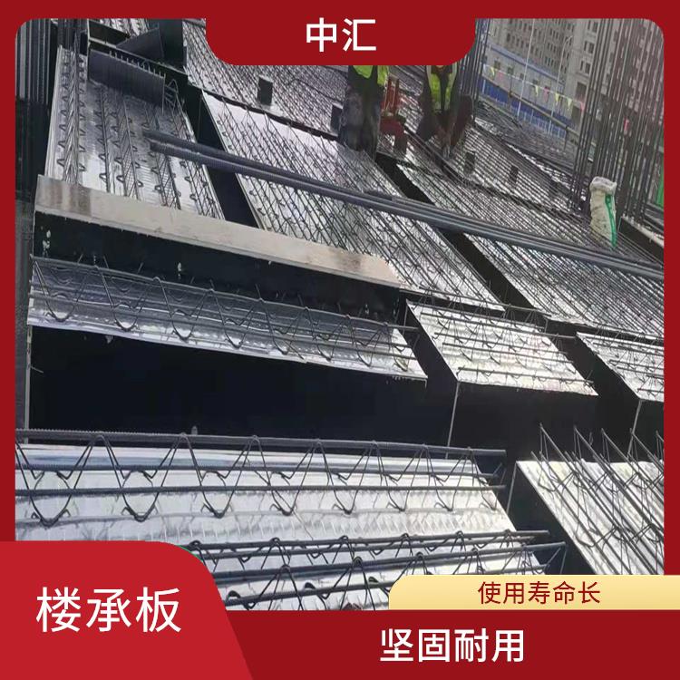 晋中楼承板价格 应用广泛 施工简便快捷