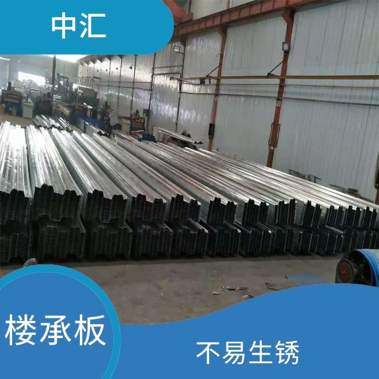 晋中楼承板价格 应用广泛 施工简便快捷