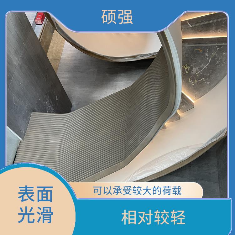 杭州GRG旋转楼梯 具有较低的环境影响 不易受潮 变形或开裂