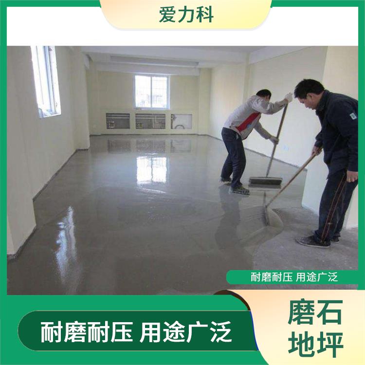 快干自流平水泥 施工简便 铺装工期短