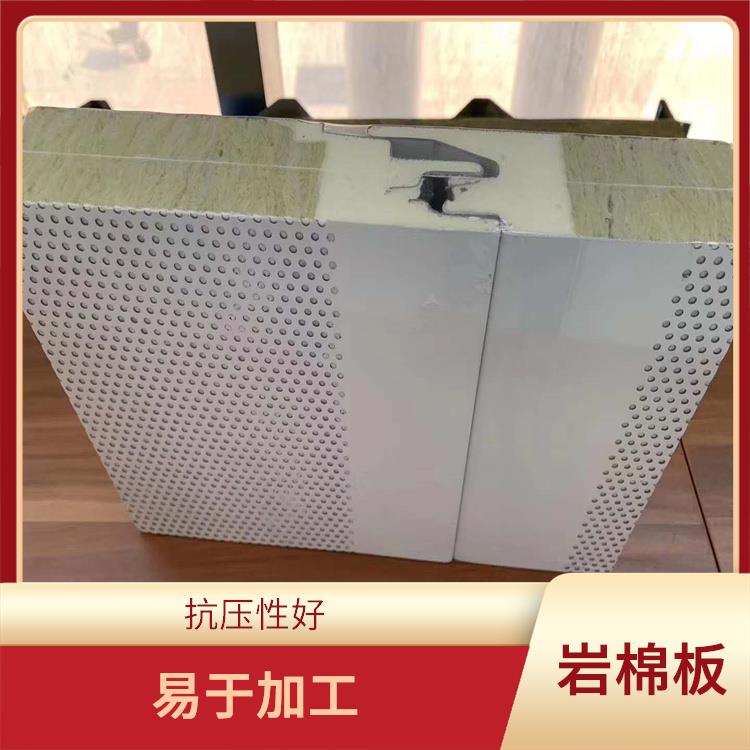 保定聚氨酯封边岩棉夹芯板厂家 美观耐用 结构稳定