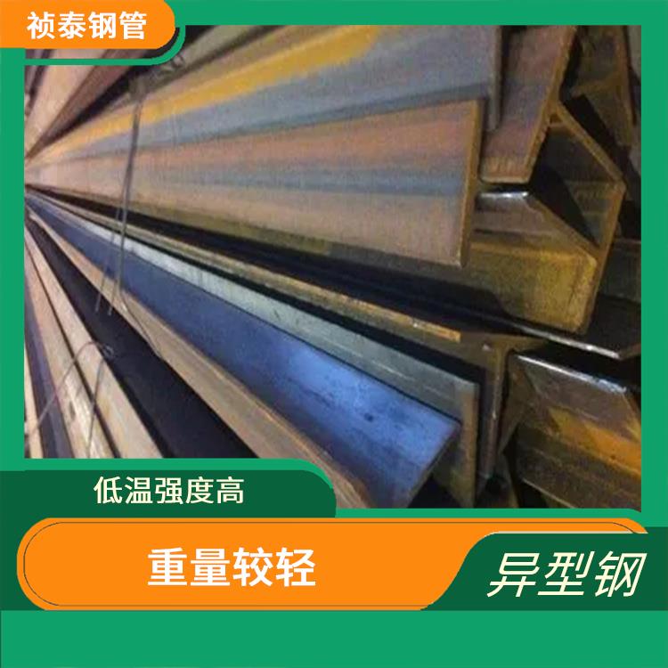 濟南Q235bT型鋼 安裝簡便靈活 耐溫度性能好
