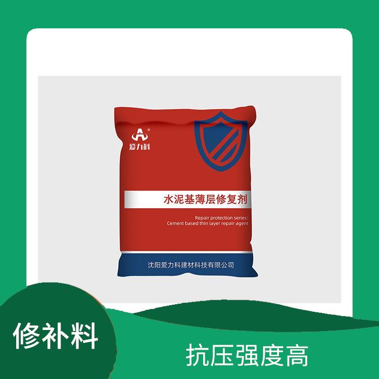 高强修理料 粘结强度高 在短期内具有高强度