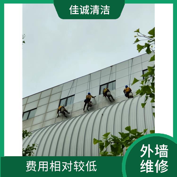 石景山区建筑物外墙打胶 费用相对较低 需要考虑周围环境的安全