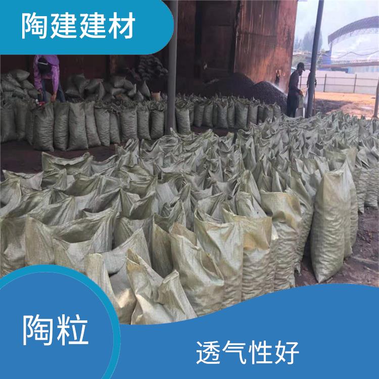 昆明陶粒滤料批发 耐腐蚀性较强 具有较强的耐腐蚀性