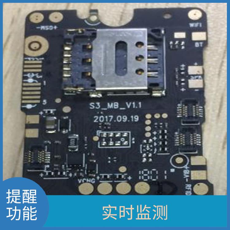 福州气泵式血压测量手表供应 数据记录 操作简单方便
