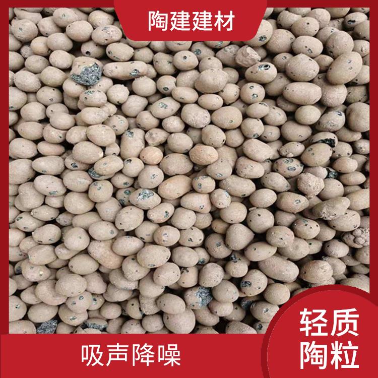 丽江粘土轻质陶粒 孔隙率高 比重轻 密度较小