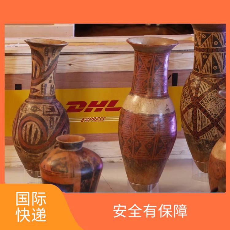 DHL国际快递代理 多样化的服务 提供定制化的物流解决方案