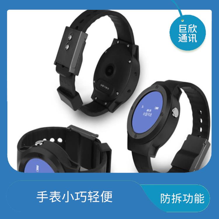 南昌社区矫正老年痴呆防拆报警手表 耐用防水 方便沟通和交流