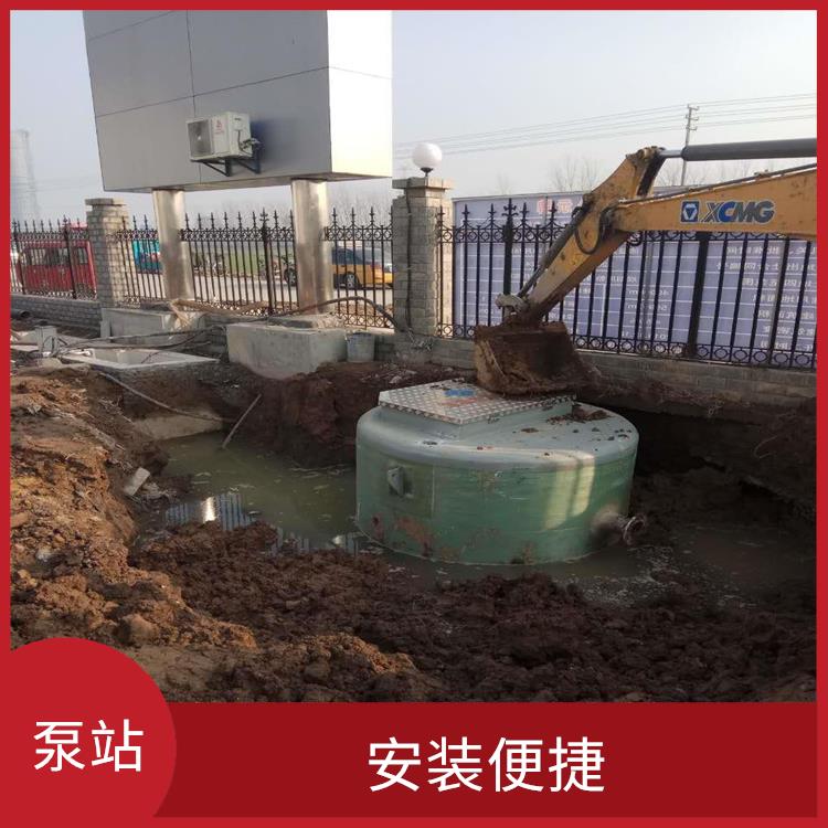 荊州一體化污水提升泵站多少錢 運行穩(wěn)定 采用模塊化設計