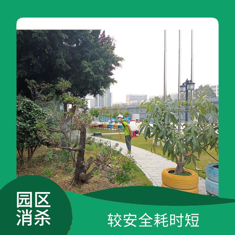 工厂消杀 保持环境清洁
