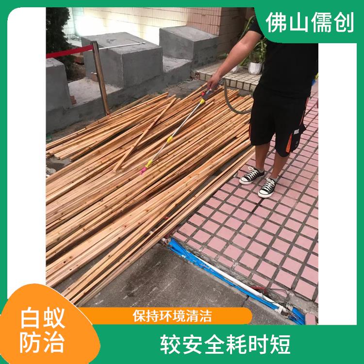 顺德区容桂街道白蚁预防电话