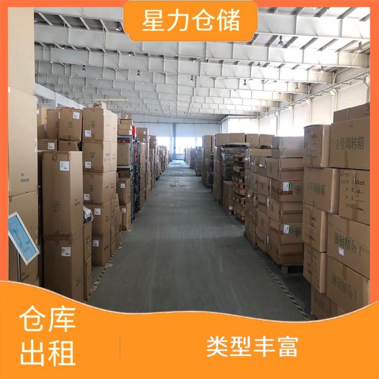 烤箱类电商仓库出租价格 成本较低 智能电商配套
