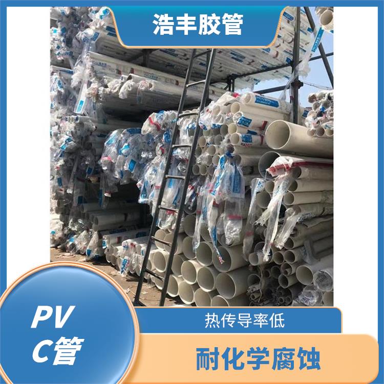 聯塑PVC波紋管代理 抗沖強度高 運輸安裝方便