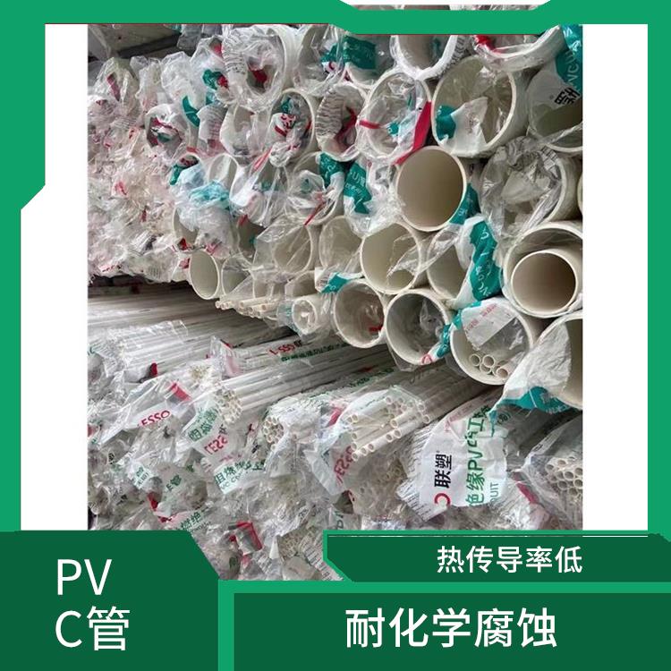 聯(lián)塑PVC波紋管代理 抗沖強(qiáng)度高 運(yùn)輸安裝方便