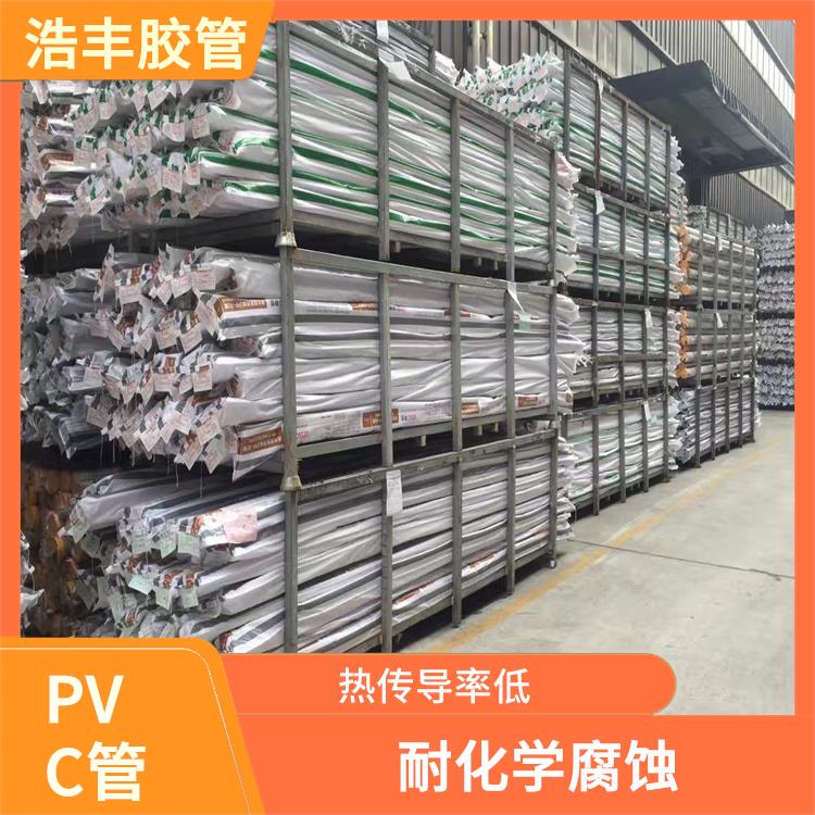 聯(lián)塑PVC波紋管代理 抗沖強(qiáng)度高 運(yùn)輸安裝方便