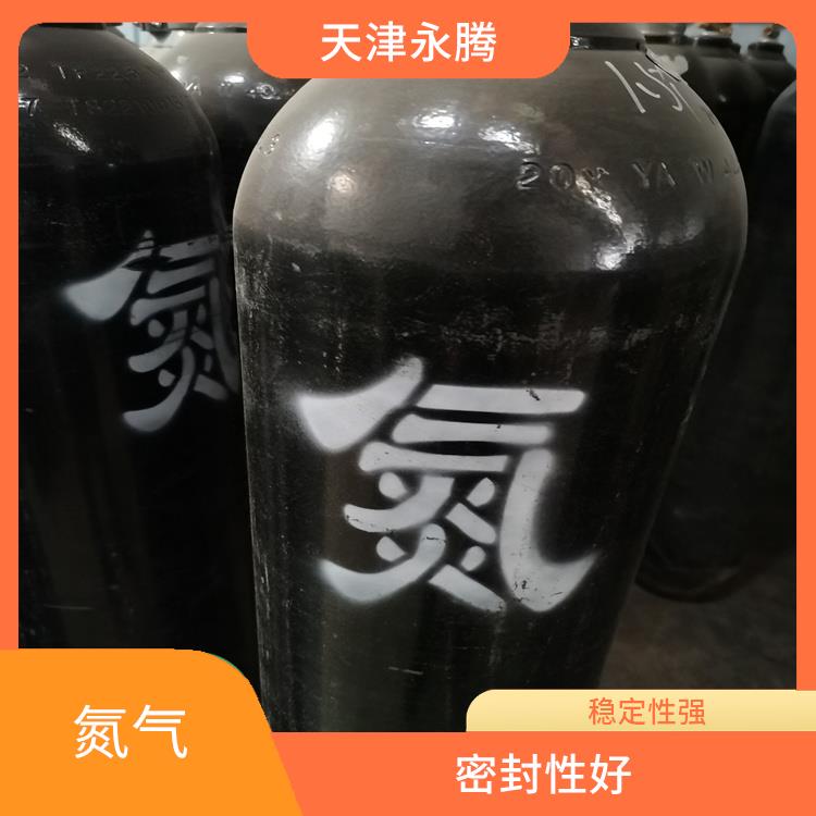 河西区消防氮气供应站电话 稳定性强 服务好配送快