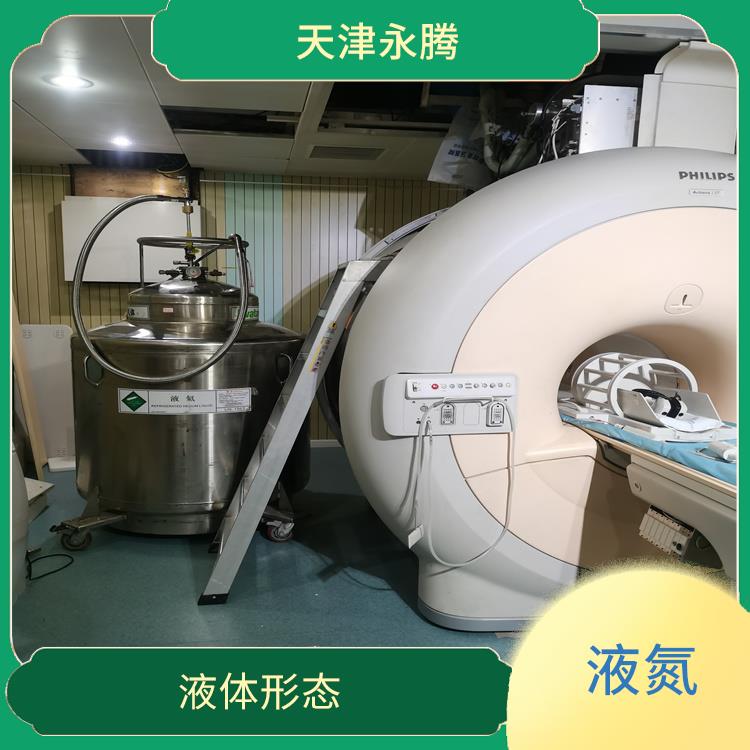 河东区液氮价格 无色无味 纯度保证