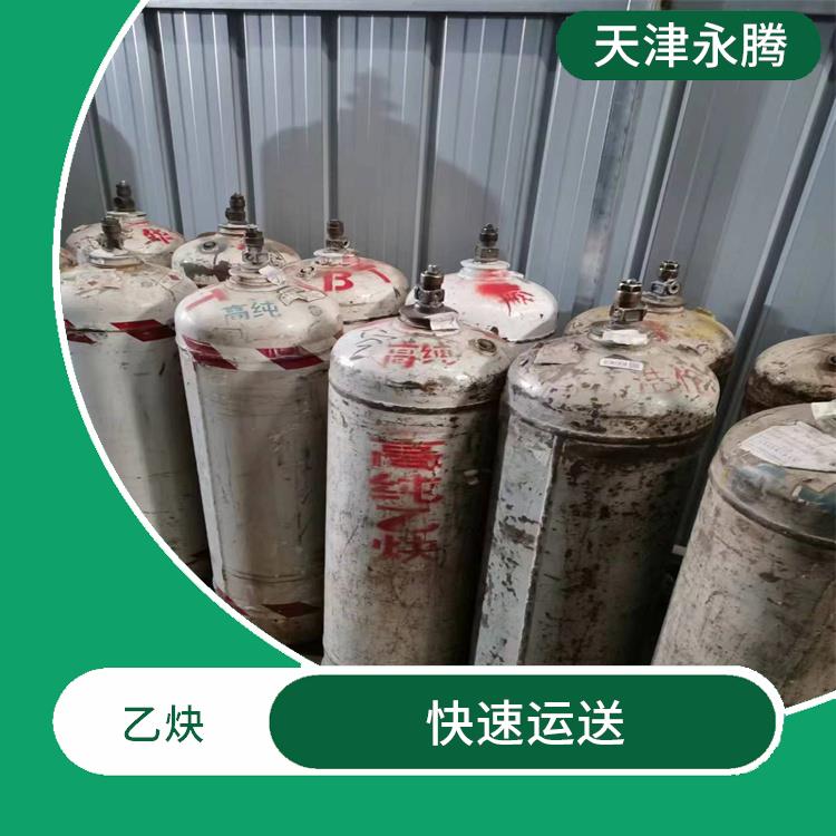 和平乙炔充氣站 遵循安全標(biāo)準(zhǔn)和規(guī)定 質(zhì)量可靠