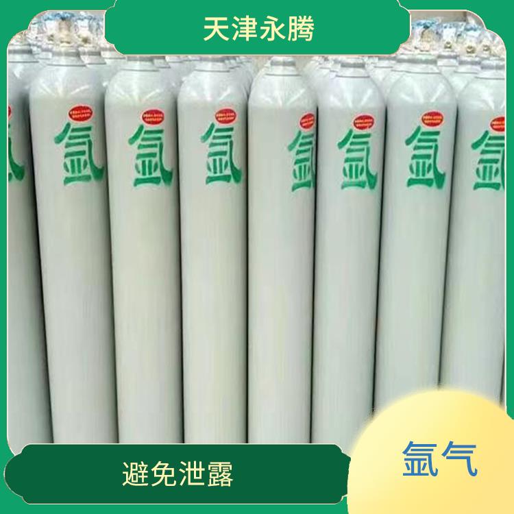 津南氩气供应 短时间内完成 配送系统响应快速